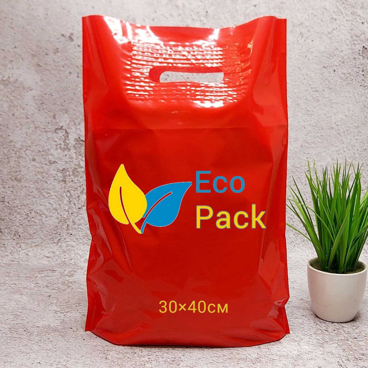 Custom Plastic Shopping Bags 30x40cm (11.8x15.7in) Red