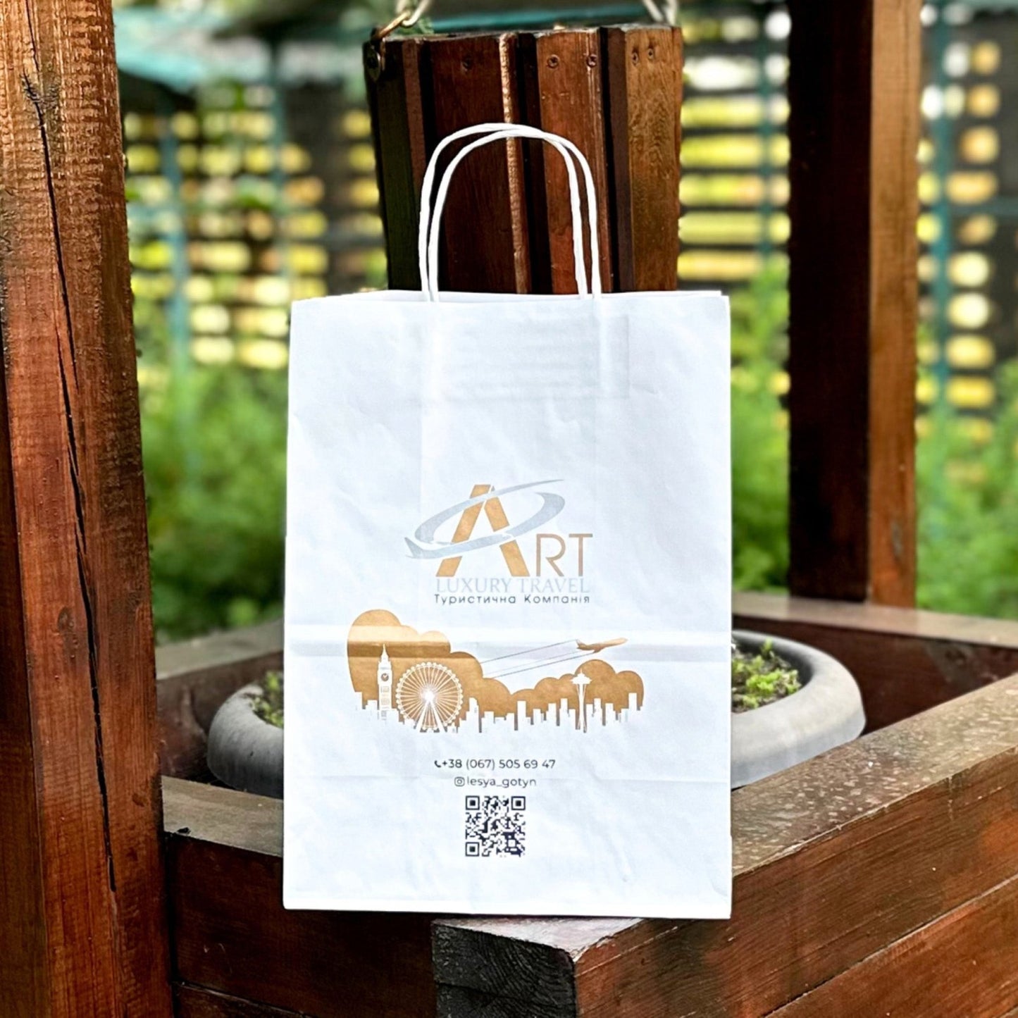 Custom paper bags 23х12х28cm (9x4.7x11in) White