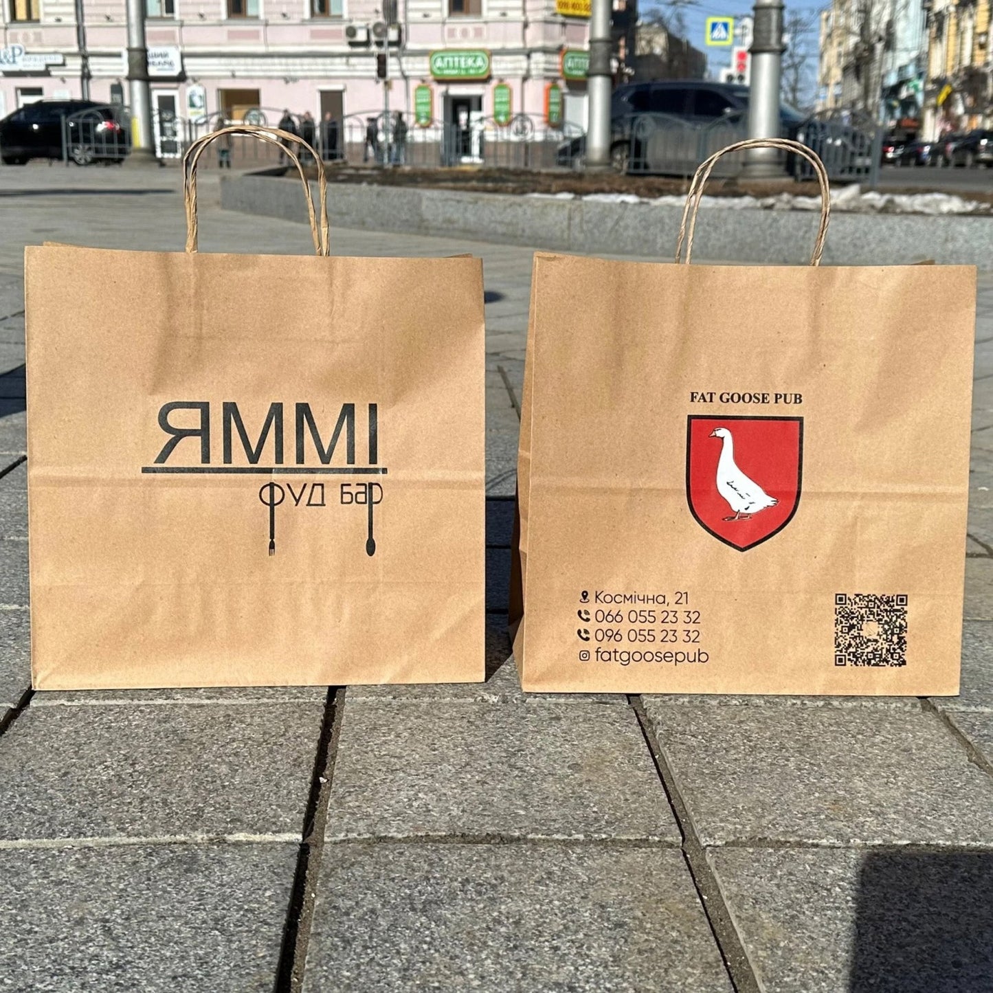 Custom paper bags 32х15х38cm (12.6x5.9x15in) Brown