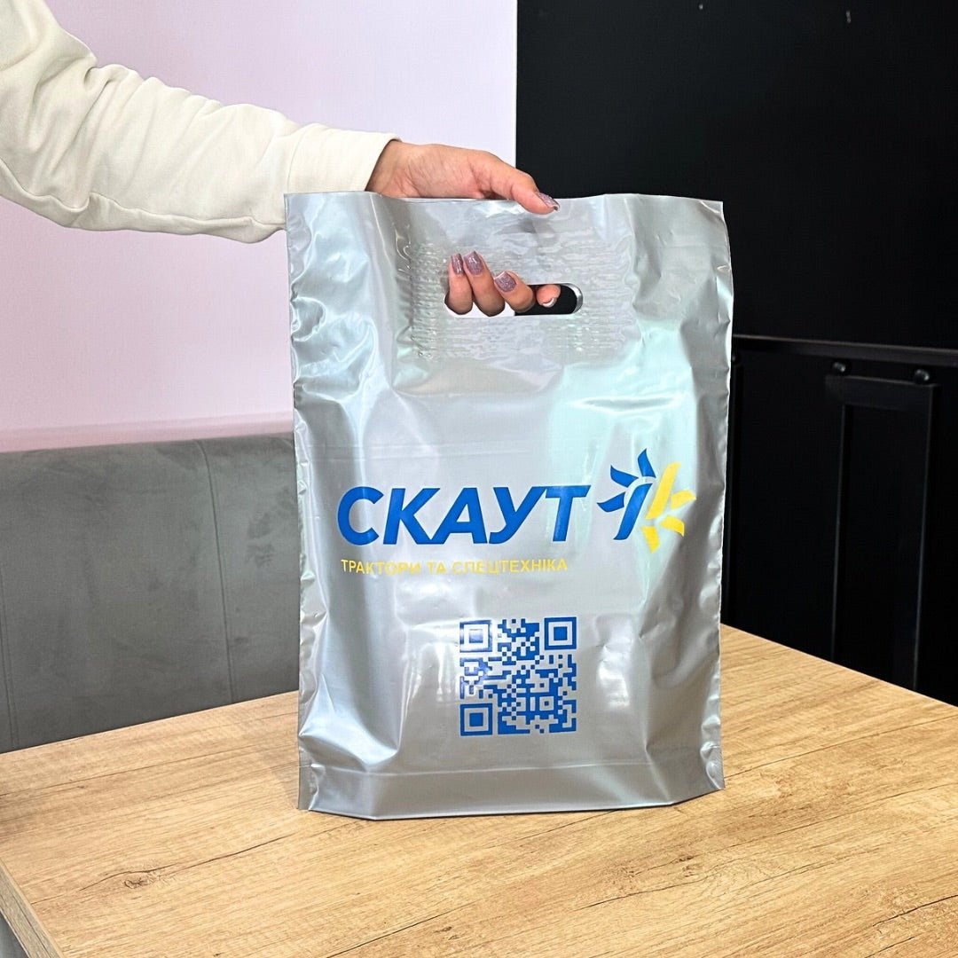 Custom Plastic Shopping Bags 40x50cm (15.7x19.6in) Silver