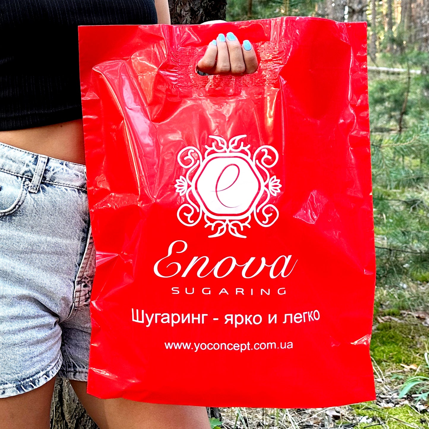 Custom Plastic Shopping Bags 40x50cm (15.7x19.6in) Red