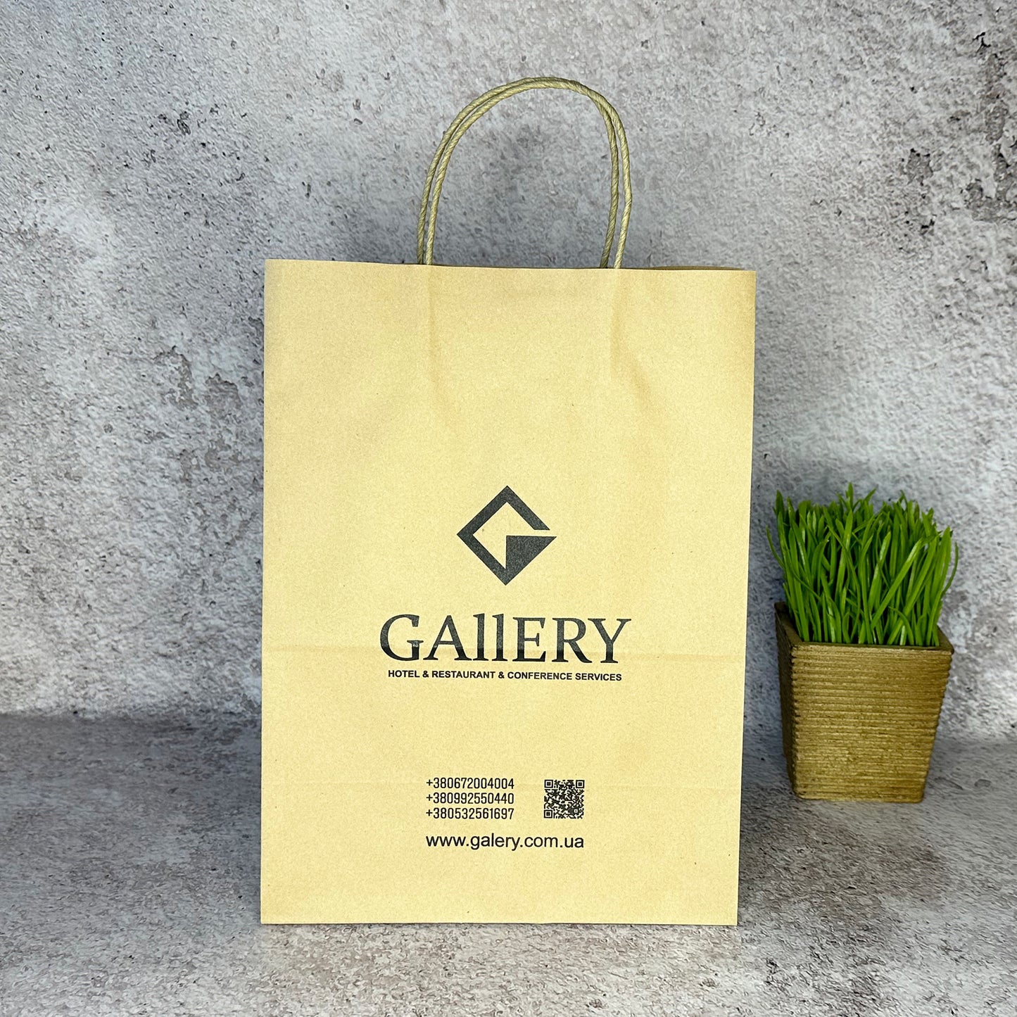 Custom paper bags 19х11х28cm (7.4x4.3x11in) Brown