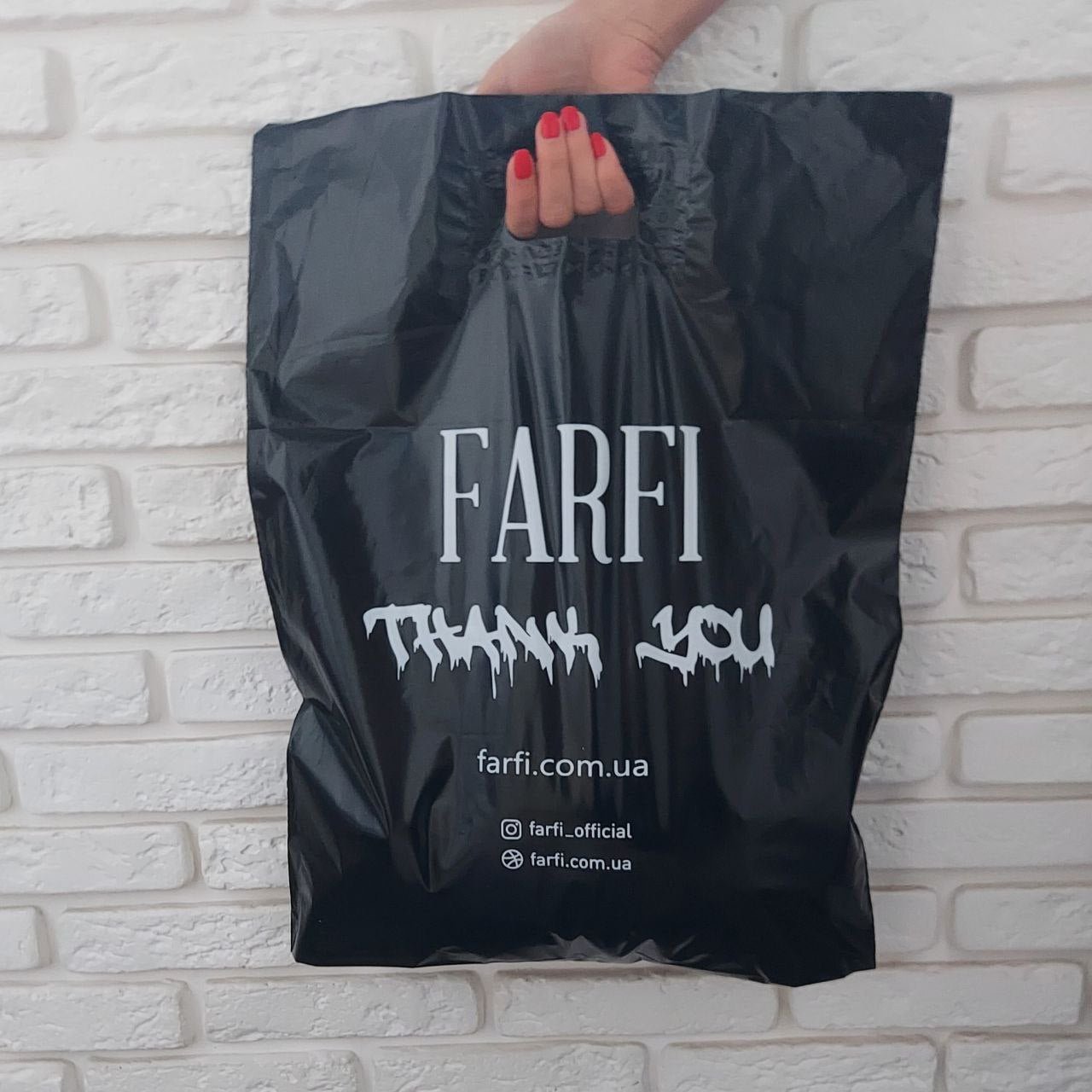 Custom Plastic Shopping Bags 30x40cm (11.8x15.7in) Black