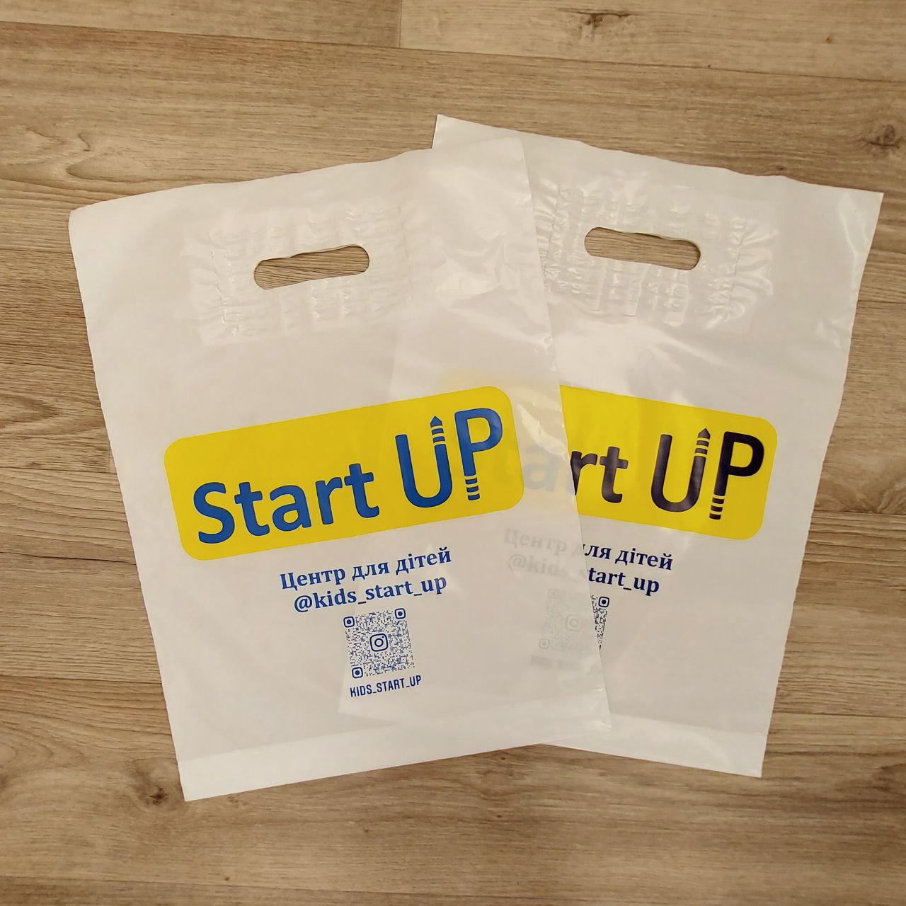 Custom Plastic Shopping Bags 30x40cm (11.8x15.7in) White