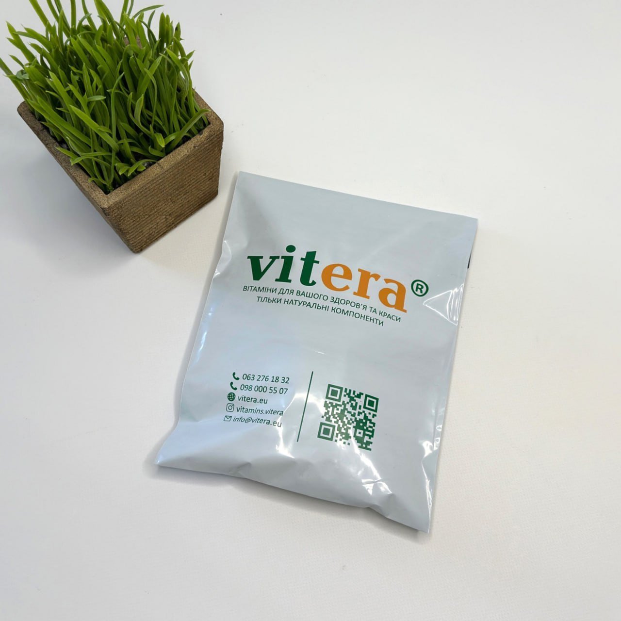 Poly Mailers shipping bag 19х24cm (7.5x9.4in) White