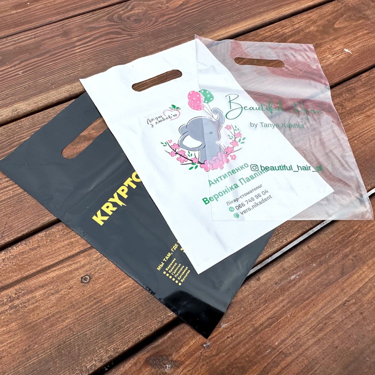 Custom plastic shopping bags