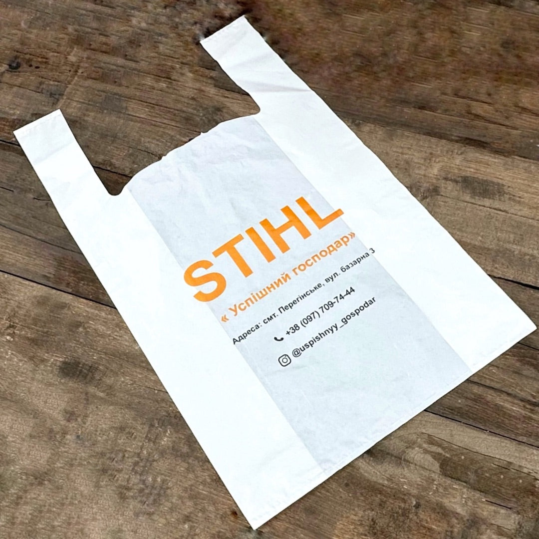 Custom T-shirt bags