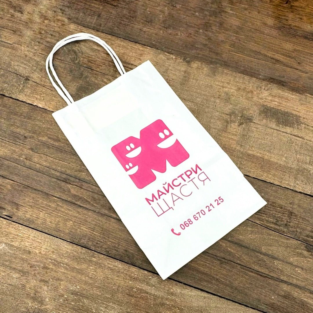Custom white paper bags