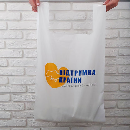 T-shirt bag with a logo 44х18х75cm (17.3x7x29.5in) White