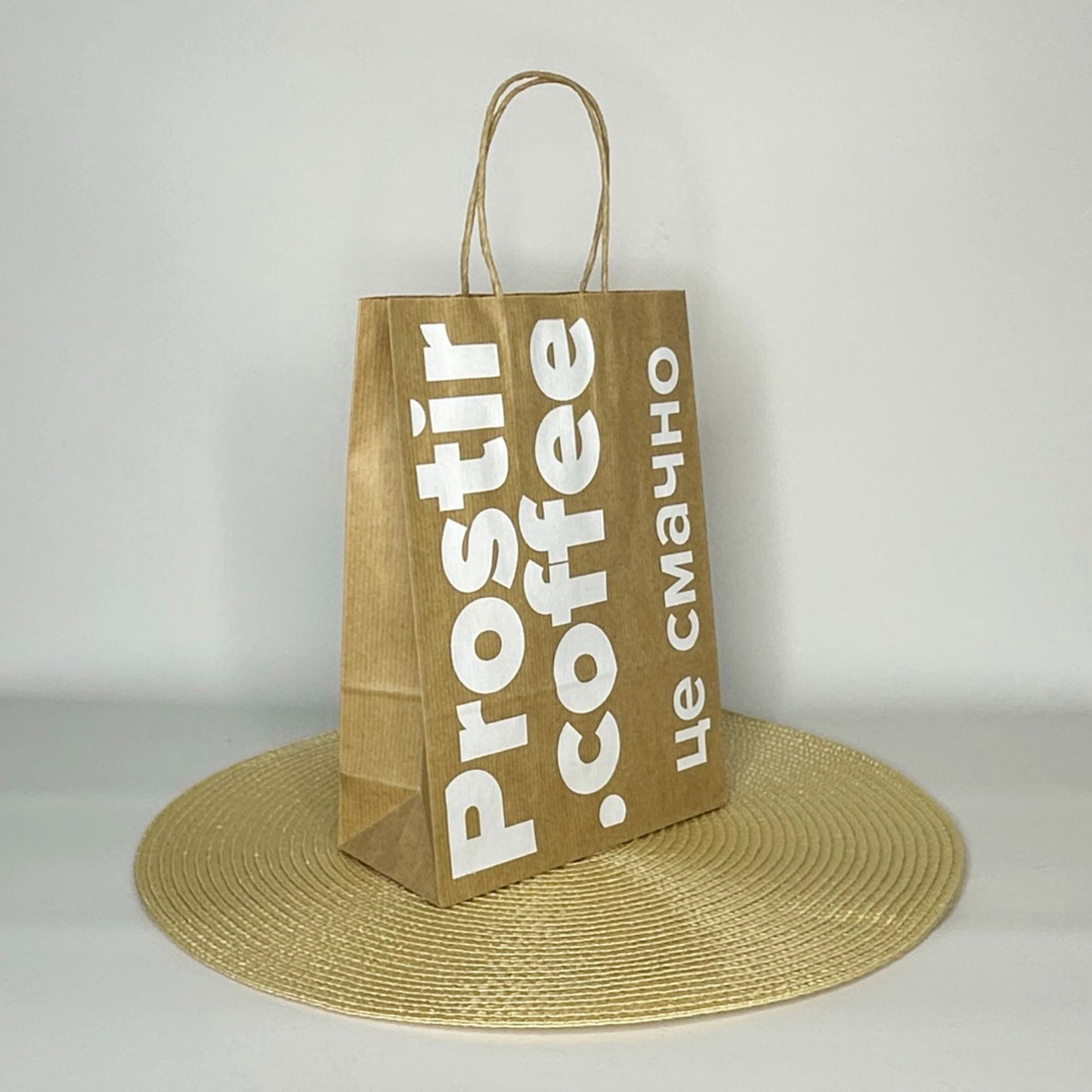 Custom paper bags 15х8х24cm (5.9x3x9.4in) Brown