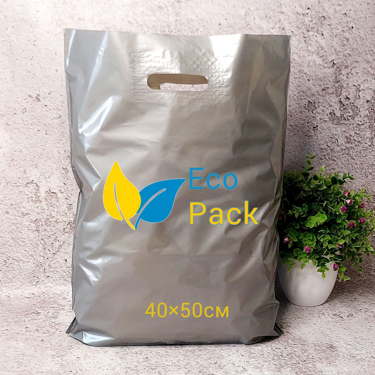Custom Plastic Shopping Bags 40x50cm (15.7x19.6in) Silver