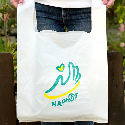 T-shirt bag with a logo 40х16х60cm (15.7x6.3x23.6in) White