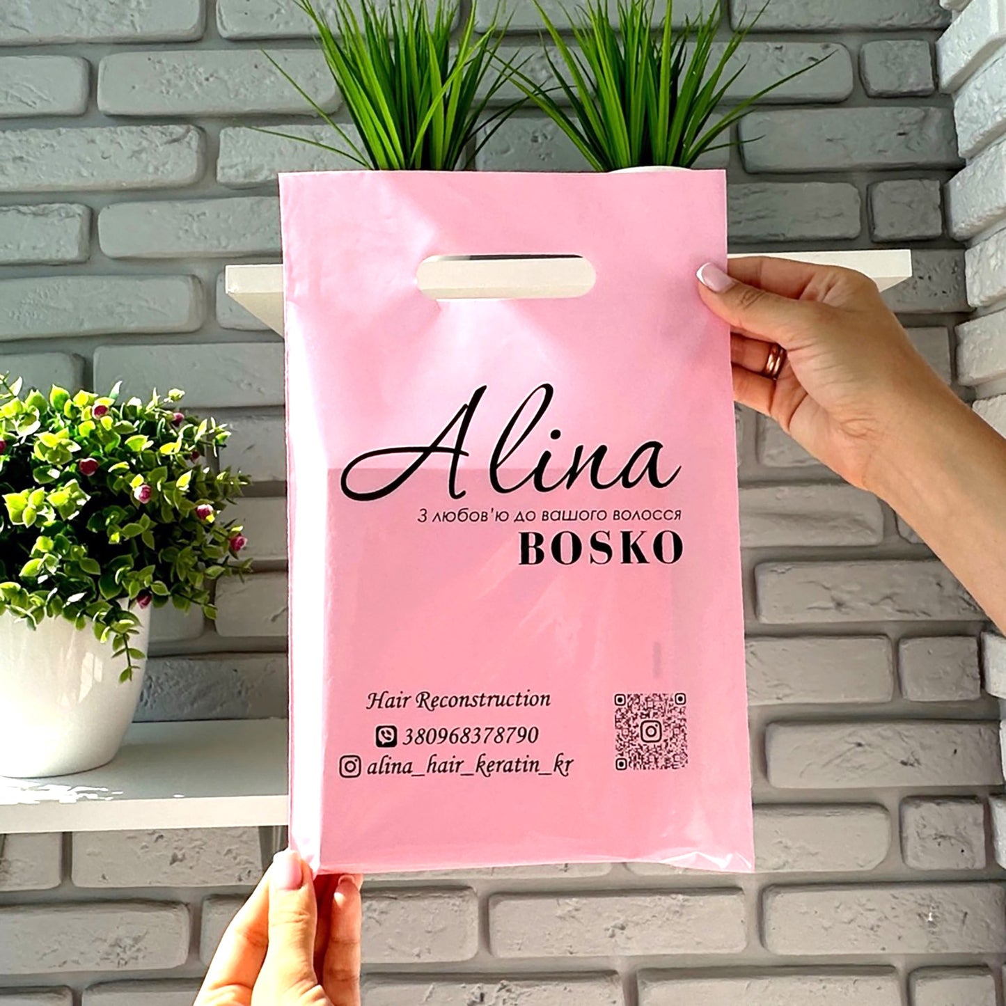 Custom Plastic Shopping Bags 20x30cm (7.9x11.8in) Pink